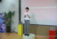 新华电商大师工作室直播达人选拔 校园赛场火热开赛